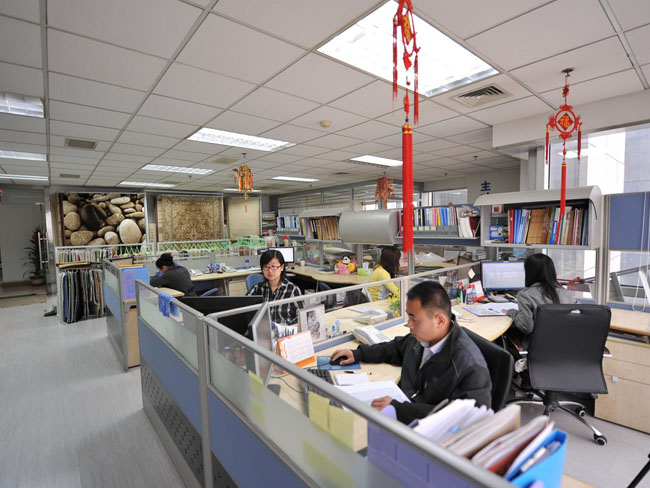 Ministry of Foreign trade