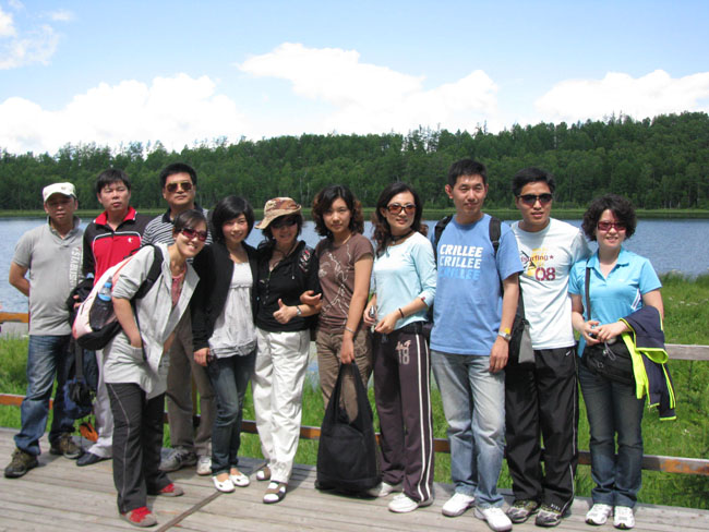 Photos of company team building